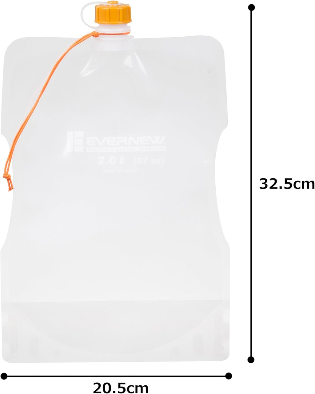 2000ml Water Carry System Y667774