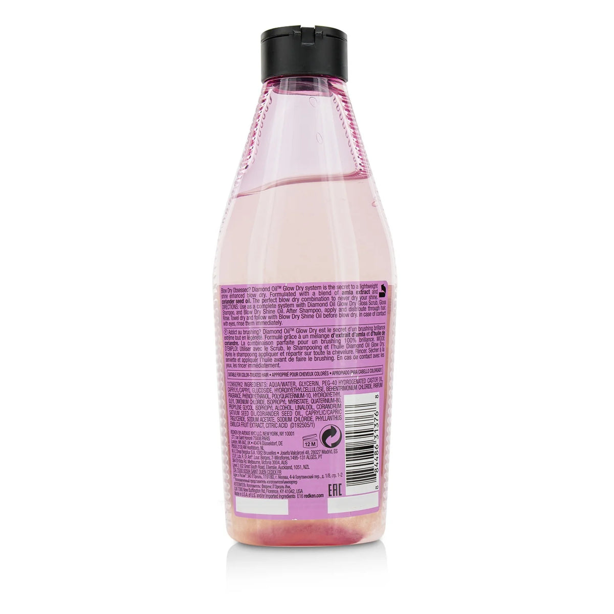 Diamond Oil Glow Dry Detangling Conditioner 1000ml/33.8oz G692