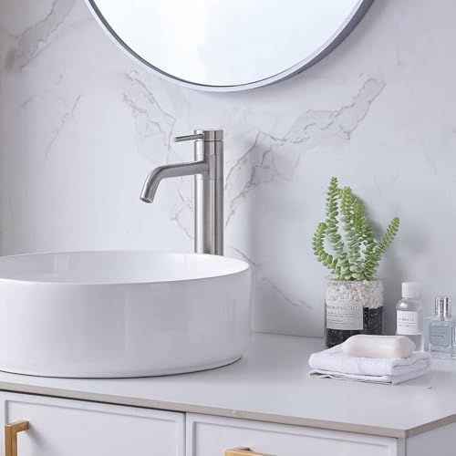 Brushed Nickel Single Hole Vessel Sink Faucet T214568