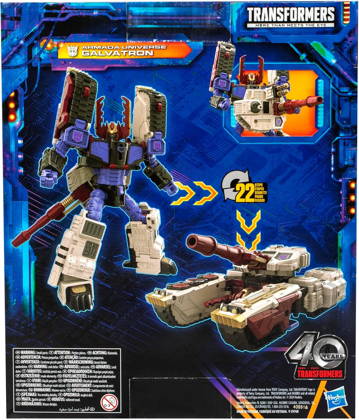 7-inch Action Figure B138969