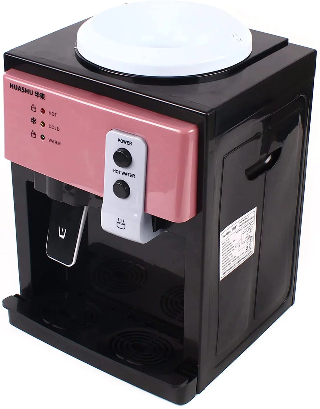 Electric Hot and Cold Water Dispenser H9975