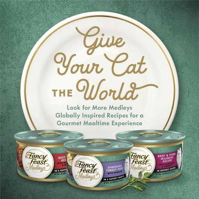Shredded White Meat Chicken Wet Cat Food N4842