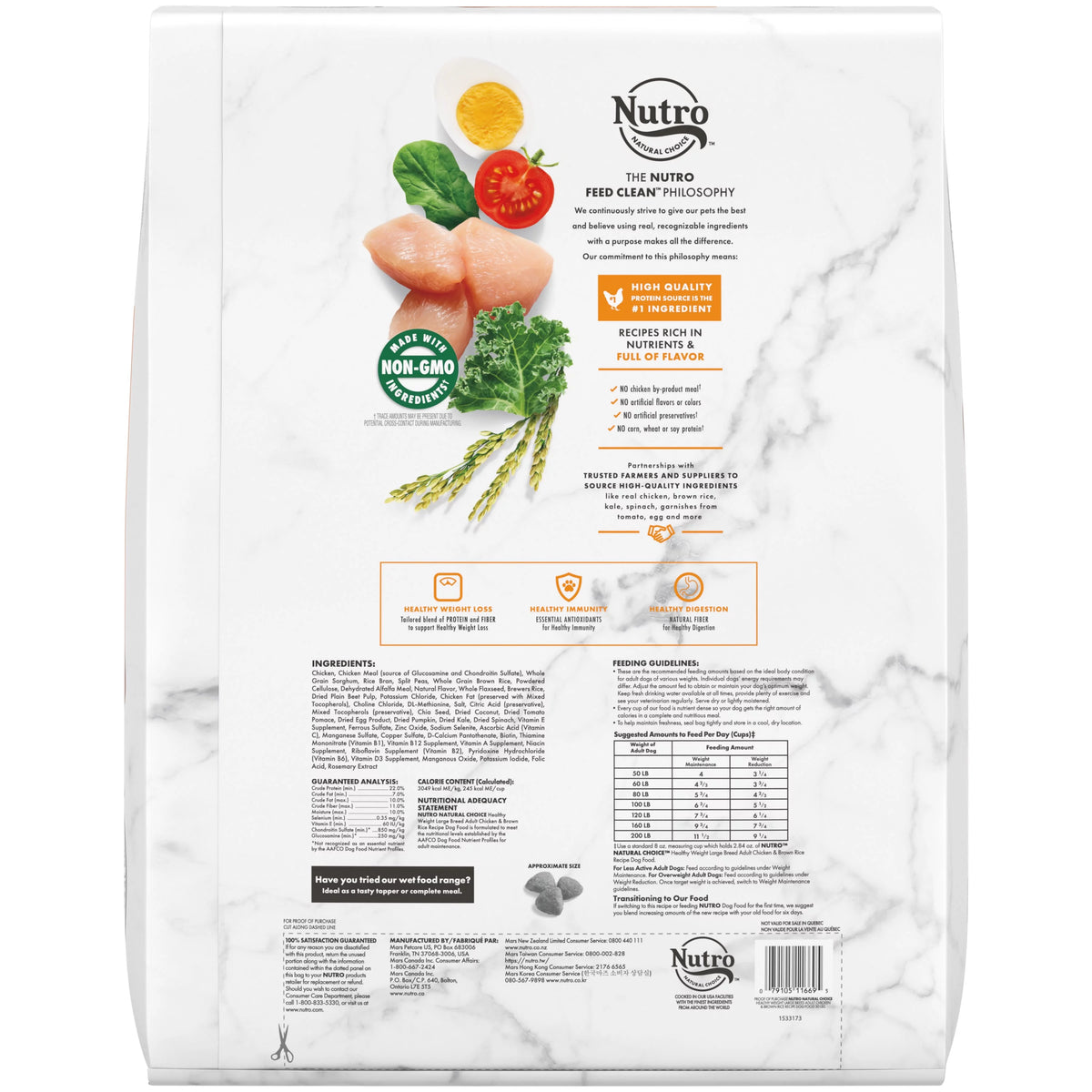 Large Breed Adult Dry Dog Food 30 Pounds J1913