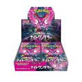 30 Packs Pokemon Card Game Booster Box W716031