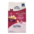 Chicken Meal Recipe Dry Cat Food H62568