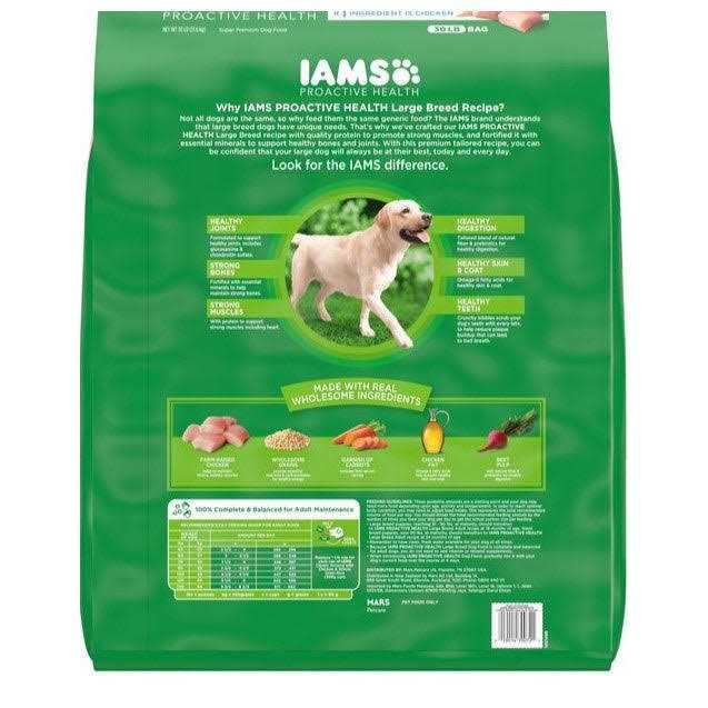 High Protein Real Chicken & Rice Dry Dog Food Y733070