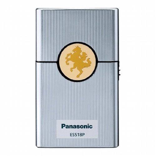 Card Shaver ES518P P59071