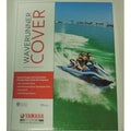 Universal Cover for Waverunner PWC Personal Watercraft Jetski L73254