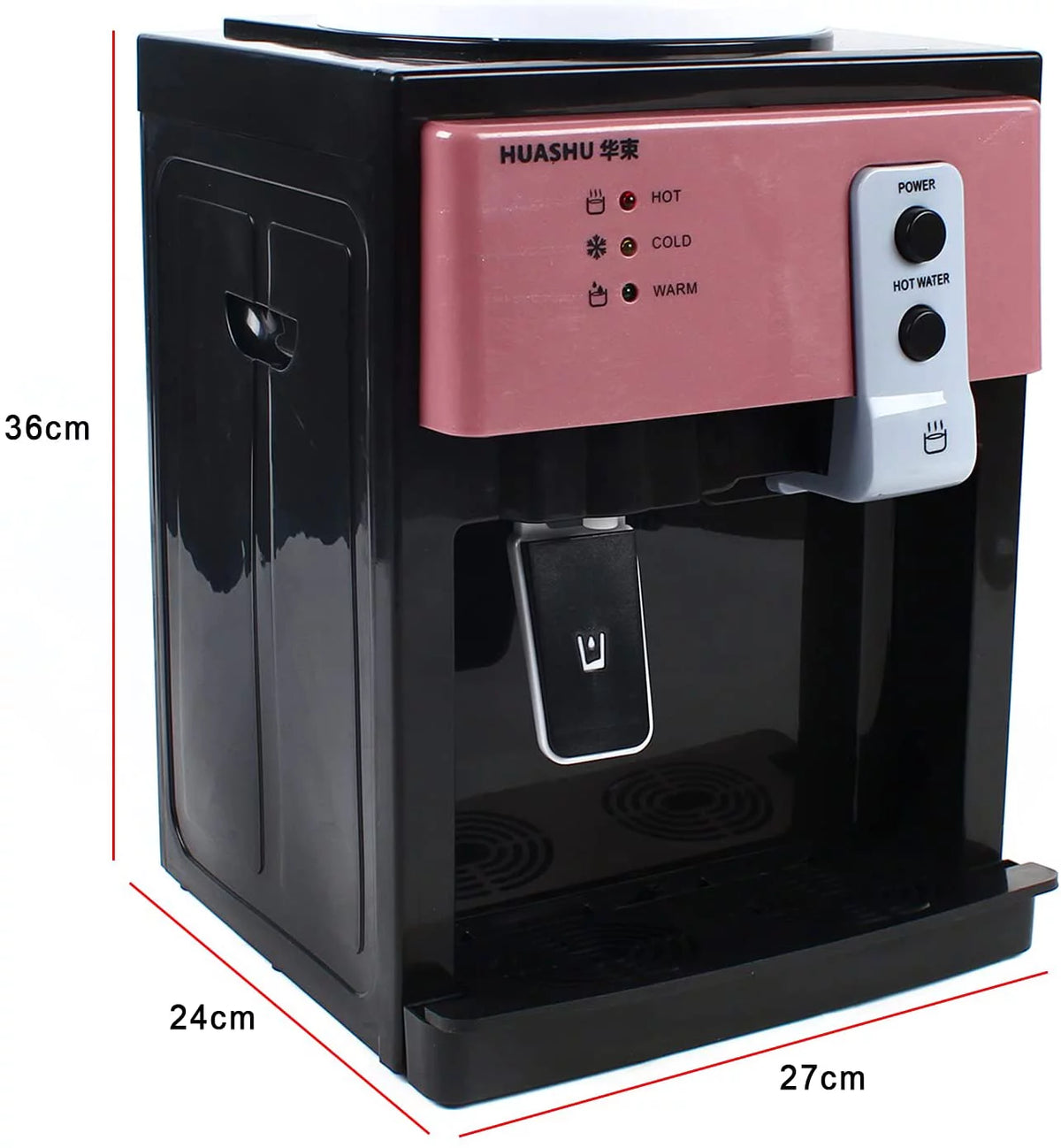 Electric Hot and Cold Water Dispenser H9975