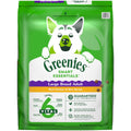 High Protein Real Chicken & Rice Dry Dog Food Y733070